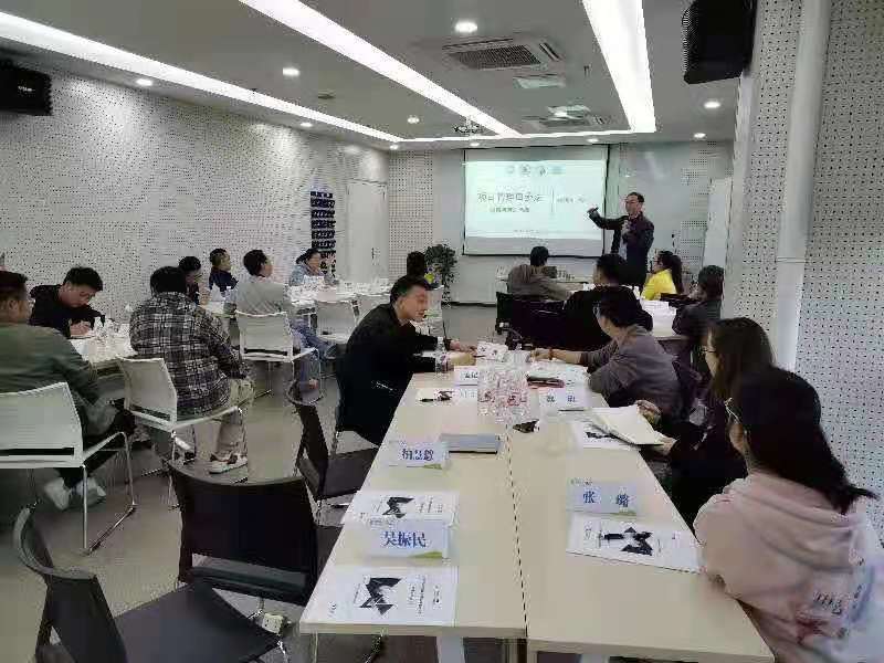 邹亮老师4月8号走进六盘水中国移动，讲授《实战式项目管理》深受学员认可