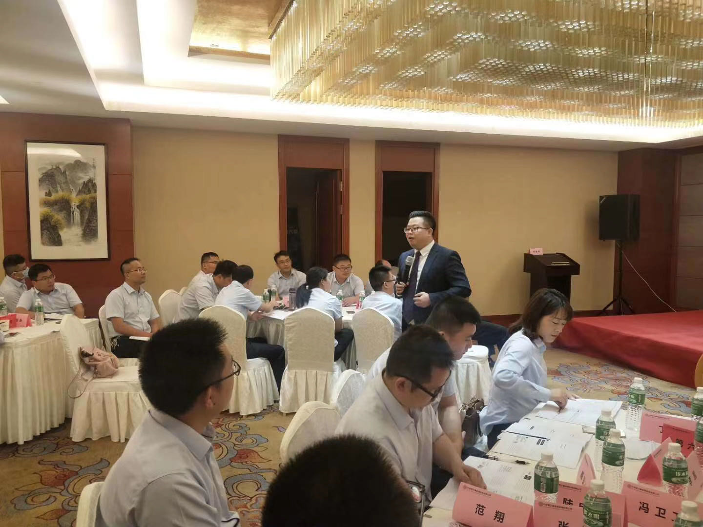 【财税专家刘建平老师】7月19日东海农商行《客户经理财务报表分析与舞弊识别》课程圆满完成