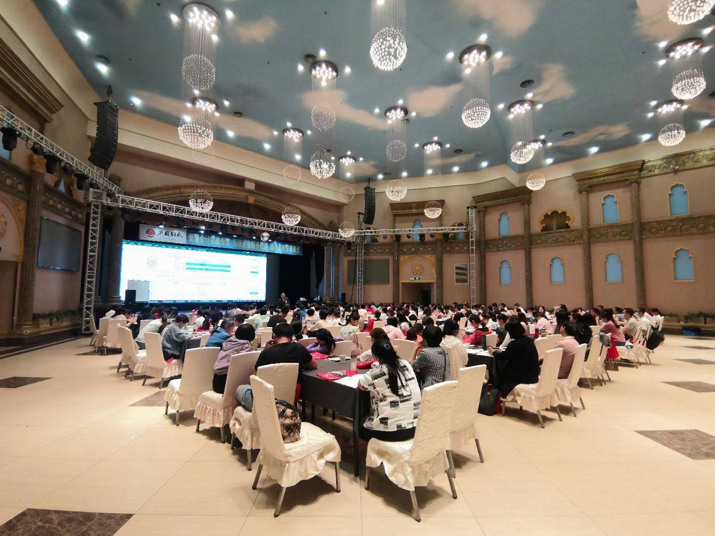 财税专家刘建平老师 8月20-21号石家庄课程《财务报表》圆满完成
