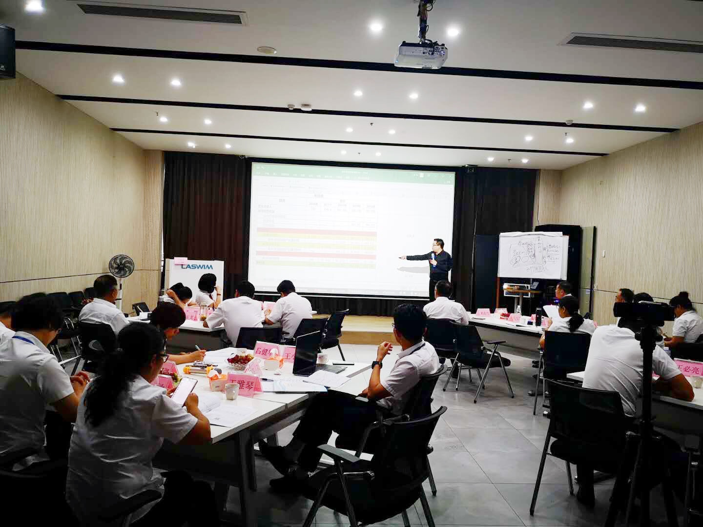财税专家刘建平老师9月23号广州《财务人员的职场沟通秘术》圆满结束