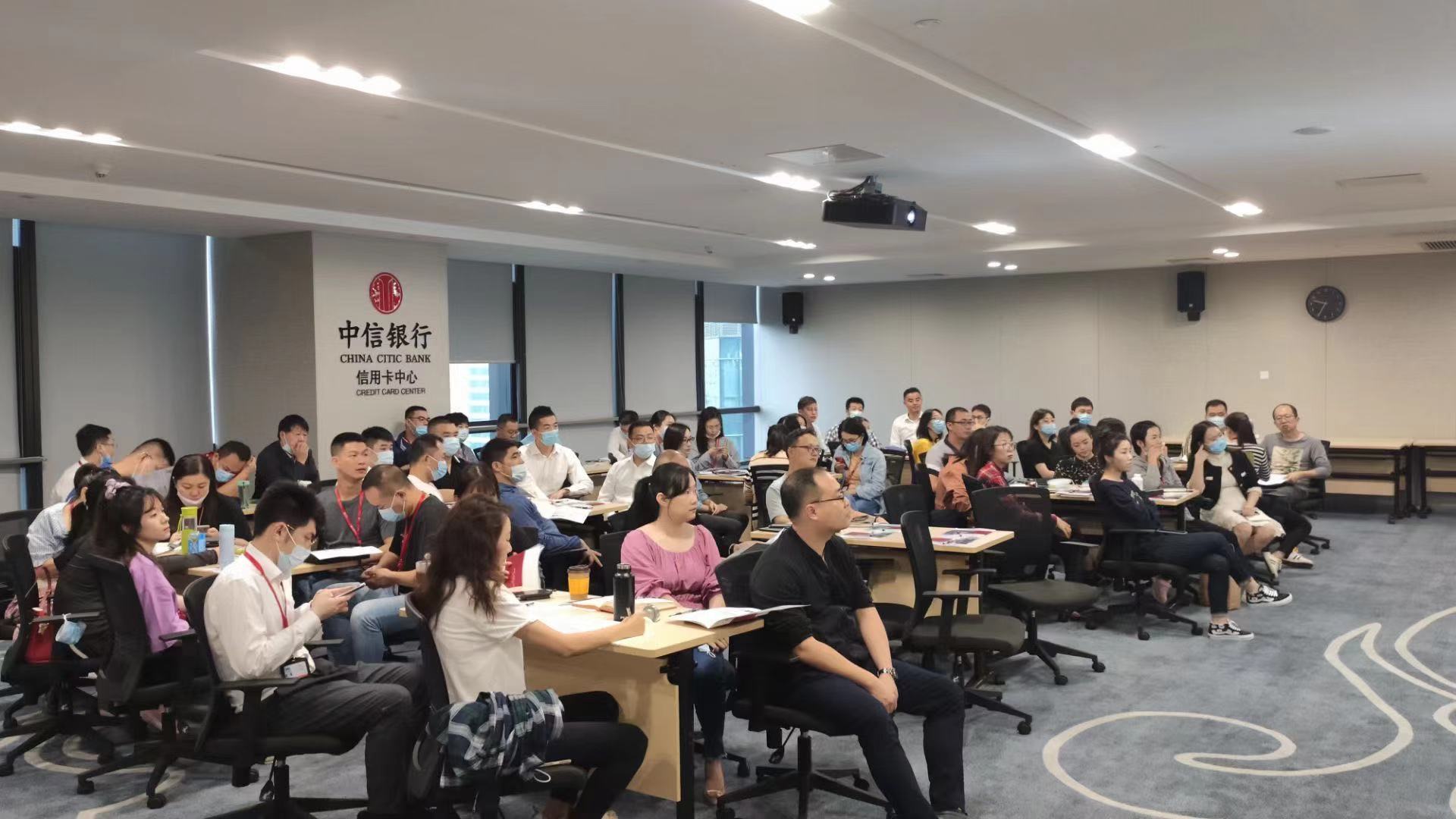 财税专家刘建平老师11月22号成都《 非财务人员的财务管理》圆满结束