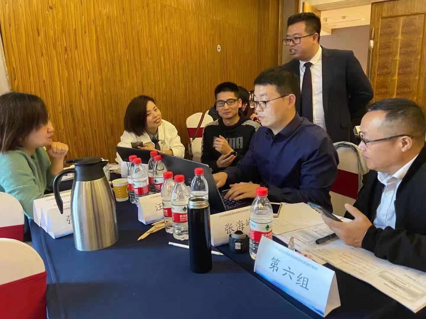 财税专家刘建平老师11月23号《财务发票报销与风险防范》圆满结束