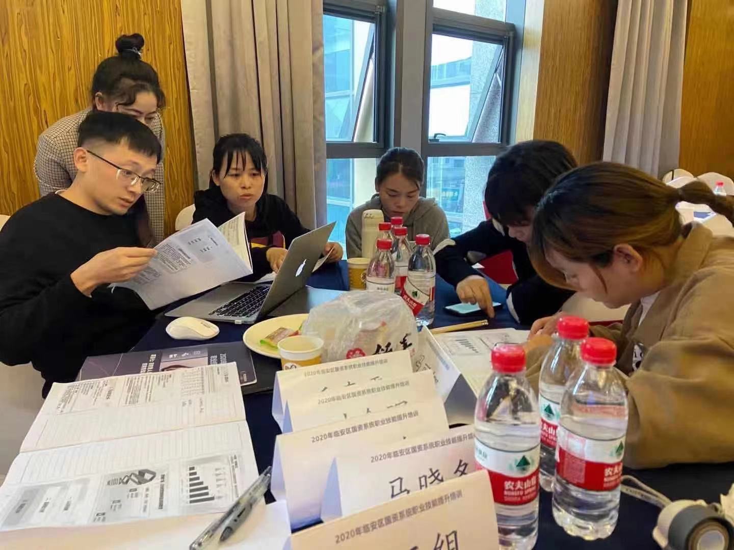 财税专家刘建平老师11月24号《 2020全年财税政策筹划及企业年终关账技巧》圆满结束