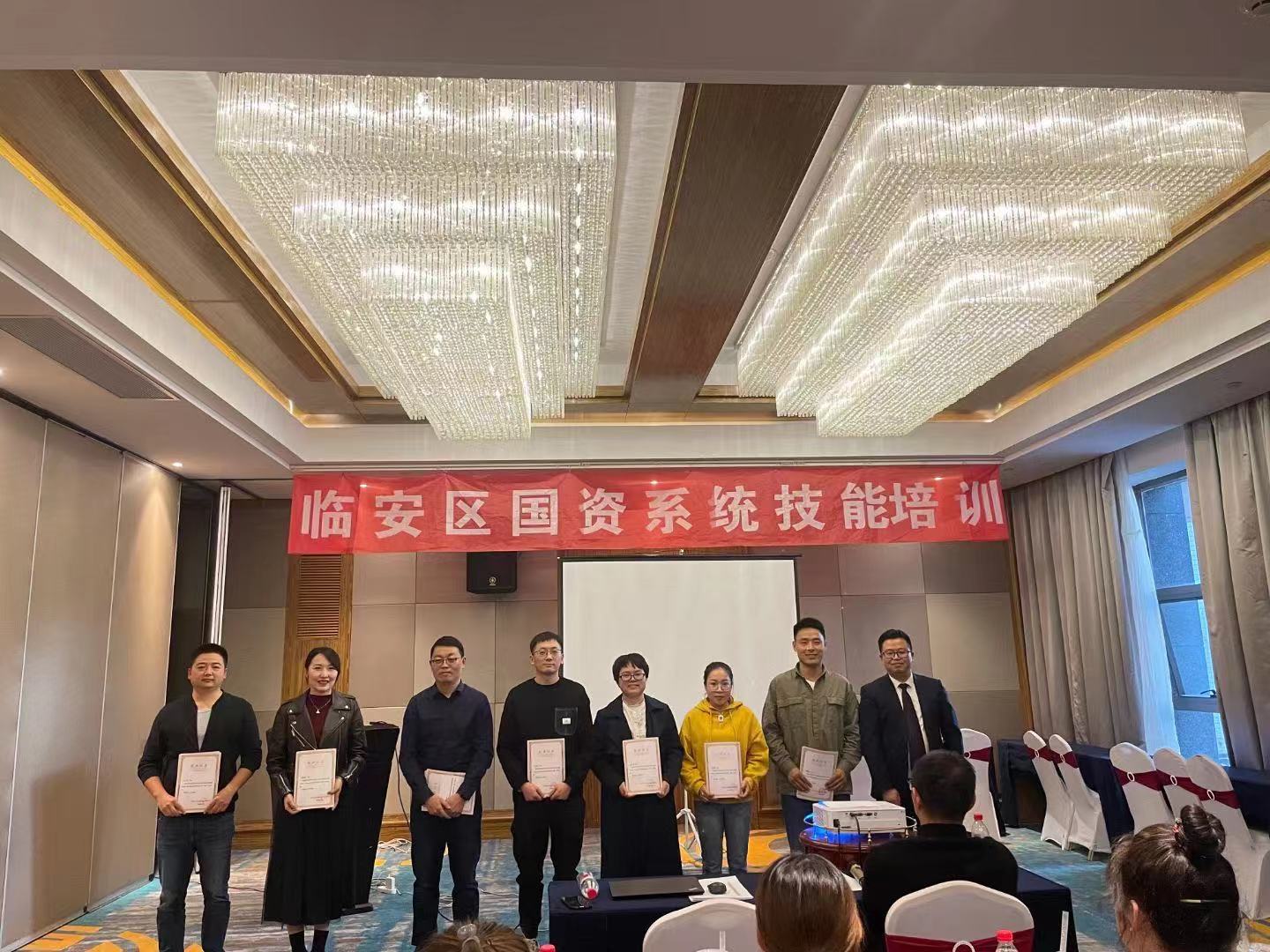 财税专家刘建平老师11月16-17号《 财务管理能力提升对》圆满结束