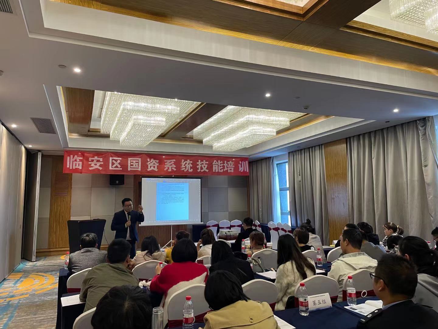 财税专家刘建平老师11月16-17号《 财务管理能力提升对》圆满结束