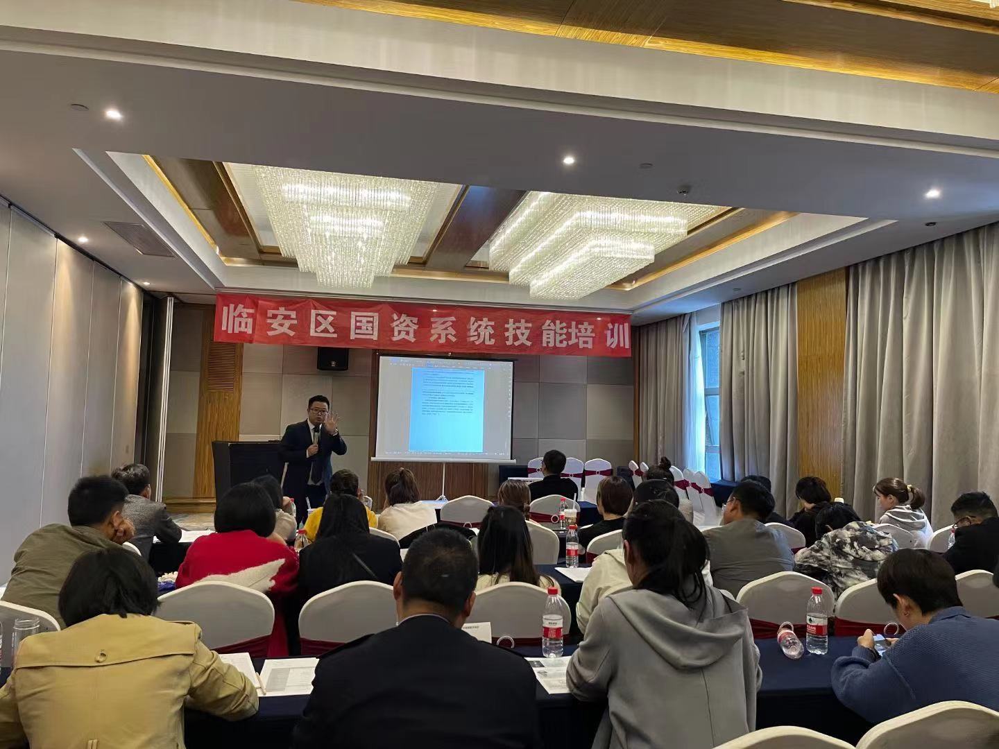 财税专家刘建平老师11月16-17号《 财务管理能力提升对》圆满结束