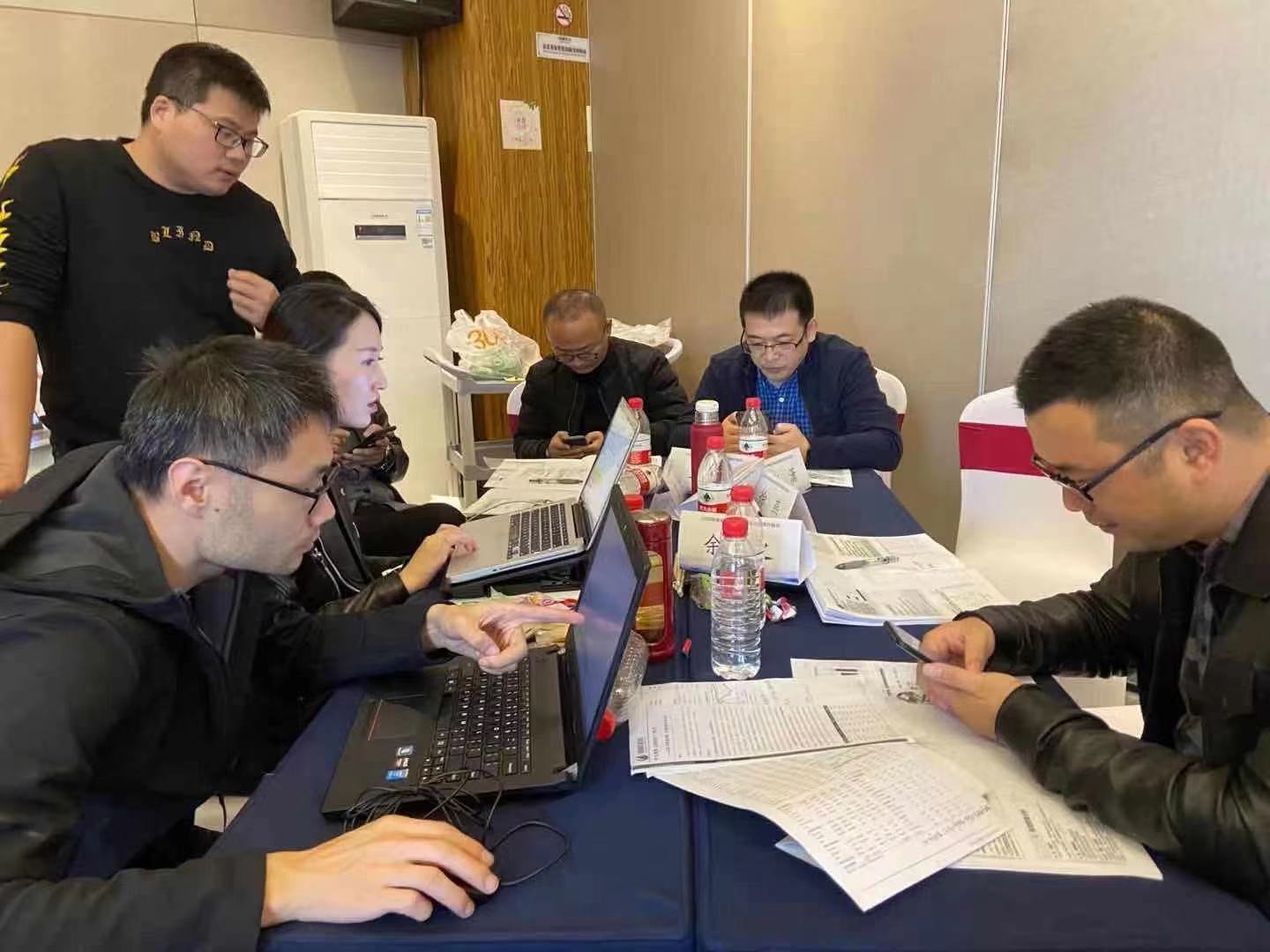 财税专家刘建平老师11月26号《 2020年财税政策筹划及企业年终关账技巧》圆满结束