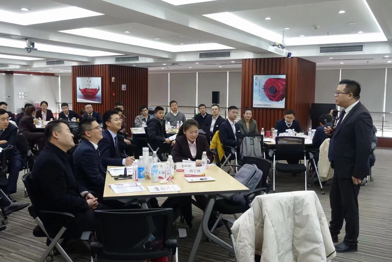 财税专家刘建平老师12月6-7号《  大数据下高净值人士税务风险防范与节税策略》圆满结束