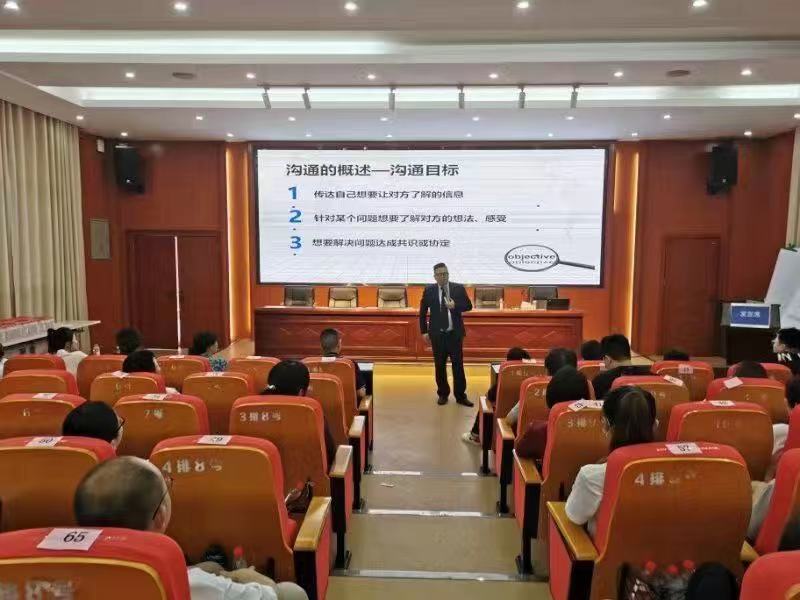 财税专家刘建平老师5月22号公开课《 税务筹划准则》圆满结束