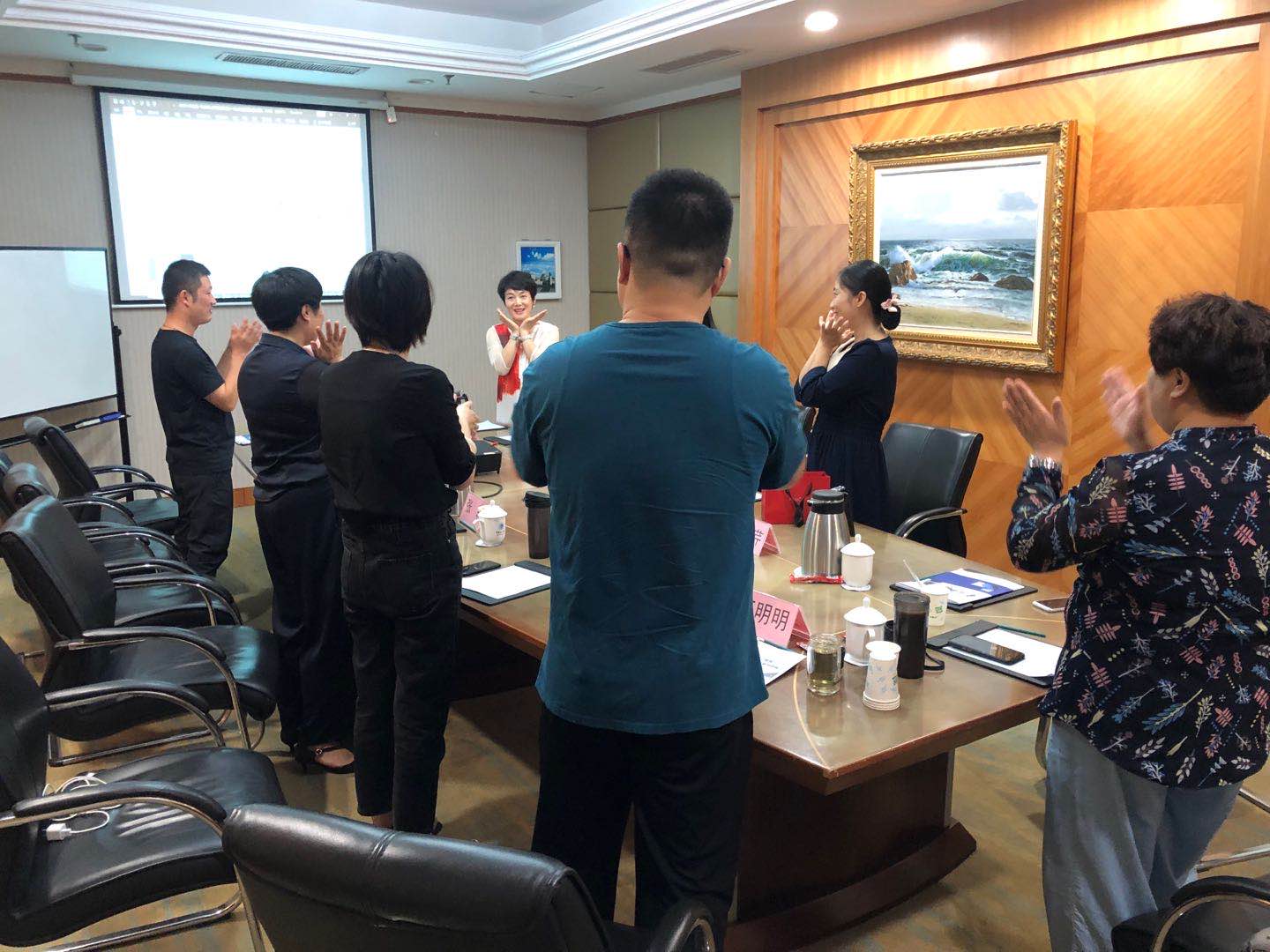 闫金星老师9月15日给中国邮政某分行讲授《积极视角看“压力”职业化情绪管理与压力舒缓》课程圆满结束