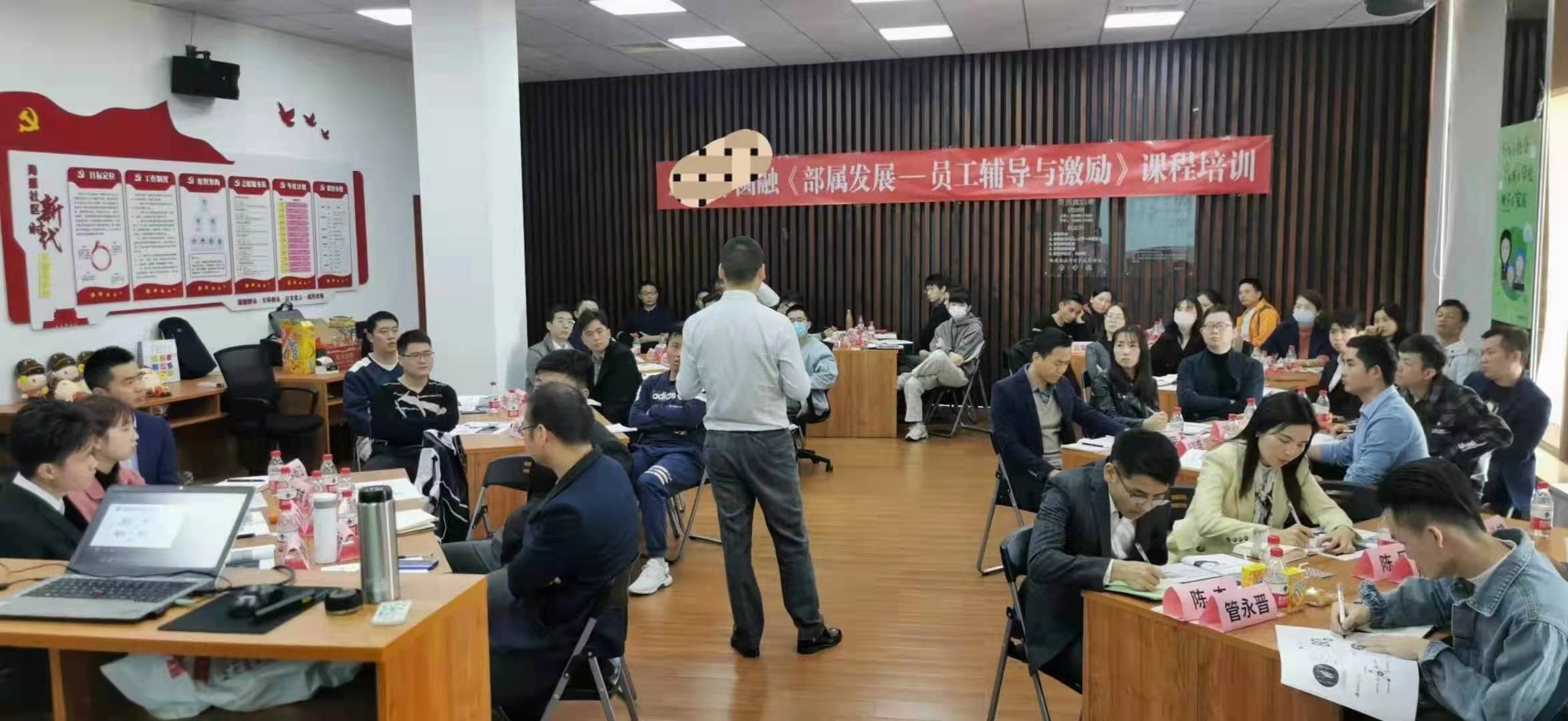 12月27日，胡既白老师圆满结束厦门2天《部属培育与激励课程》。学员积极投入，课堂氛围超级棒