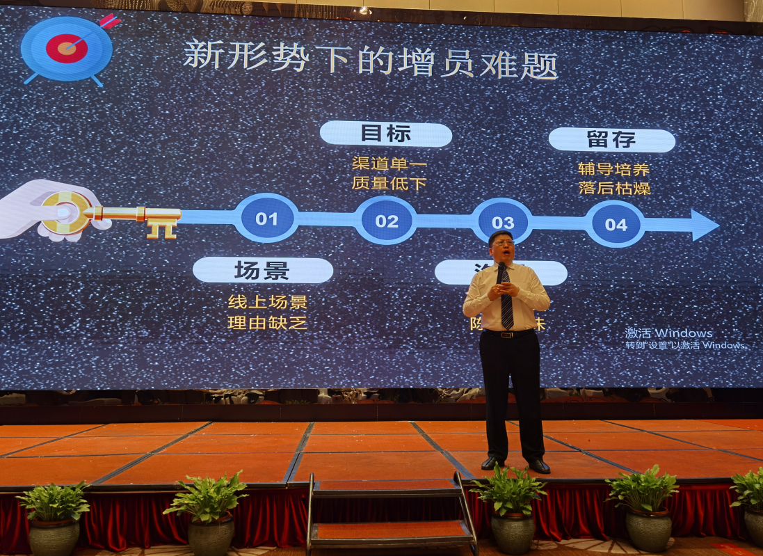 鄢利老师7月1-2日受邀中国平安人寿保险股份有限公司绍兴中心支公司讲授《反脆弱增员特训营》圆满结束！