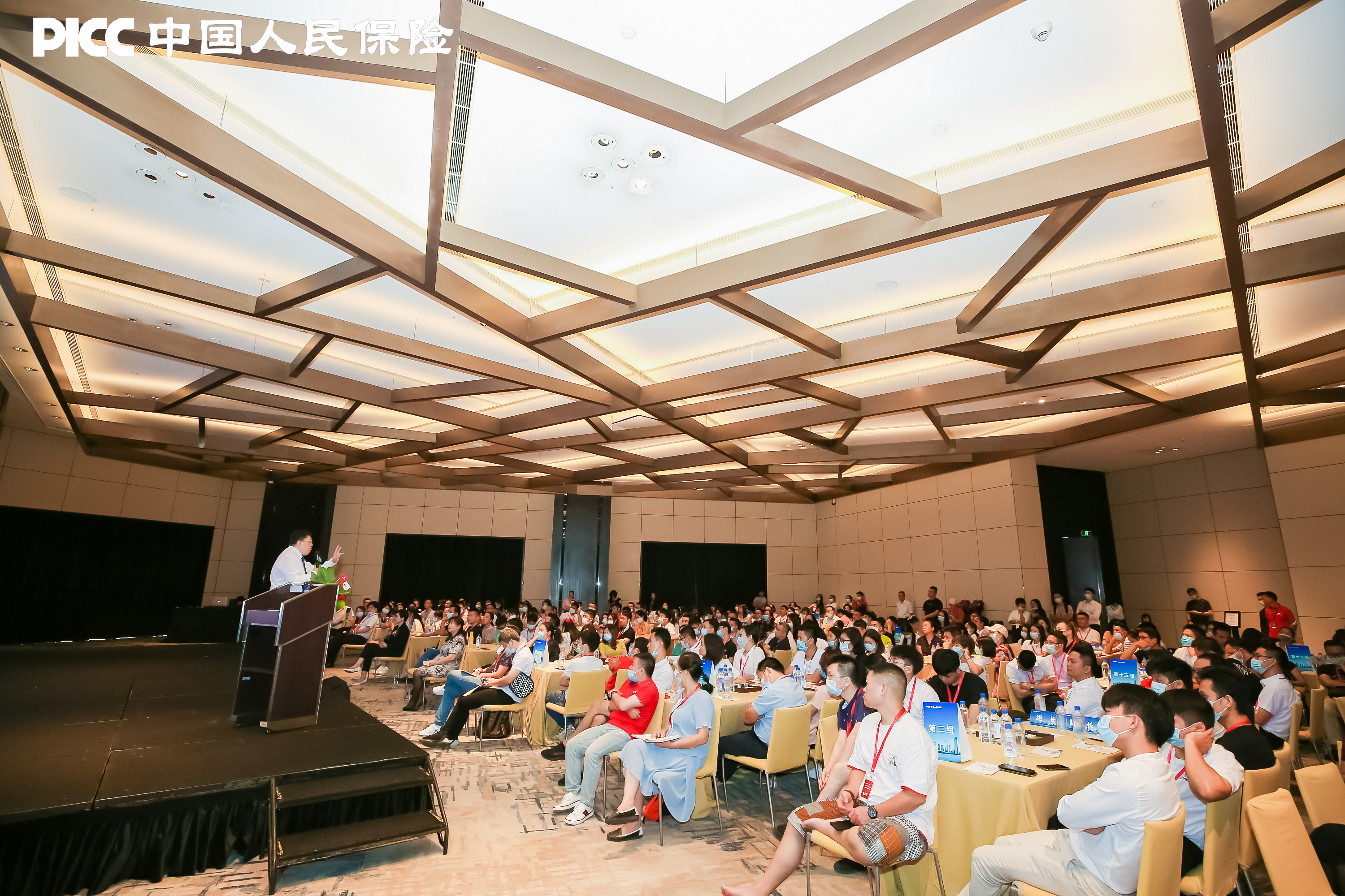 鄢利老师8月9日受邀中国人民人寿保险股份有限公司深圳市分公司讲授《反脆弱增员特训营》课程圆满结束！