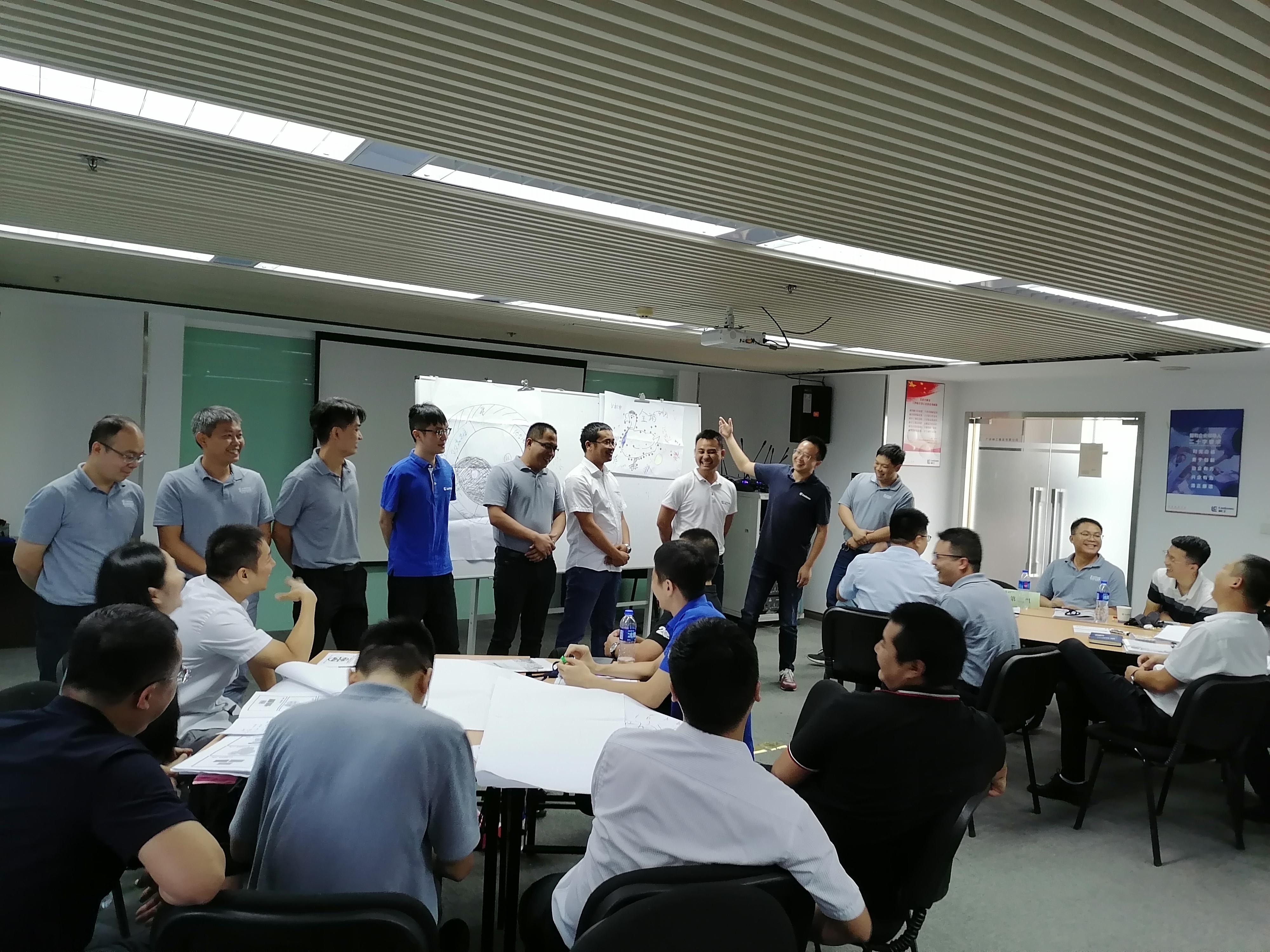 第七次返聘！ 9月13-14日【管理技能专家李远亮老师】再次走进柳工集团，深度点燃销售总监36名，