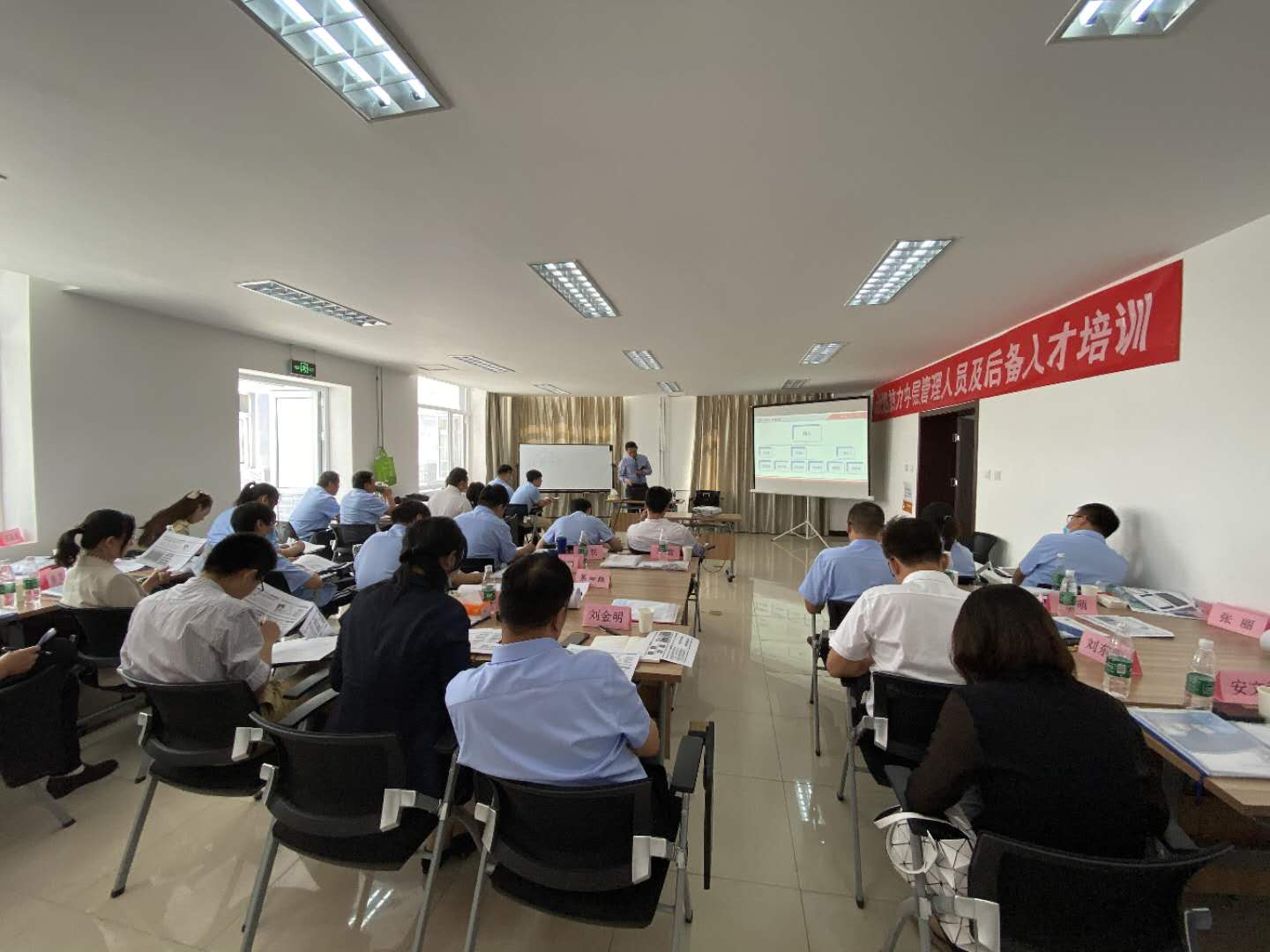 9月9日陈德生老师在重庆开展公开课《结构性思维+思维导图》圆满结束