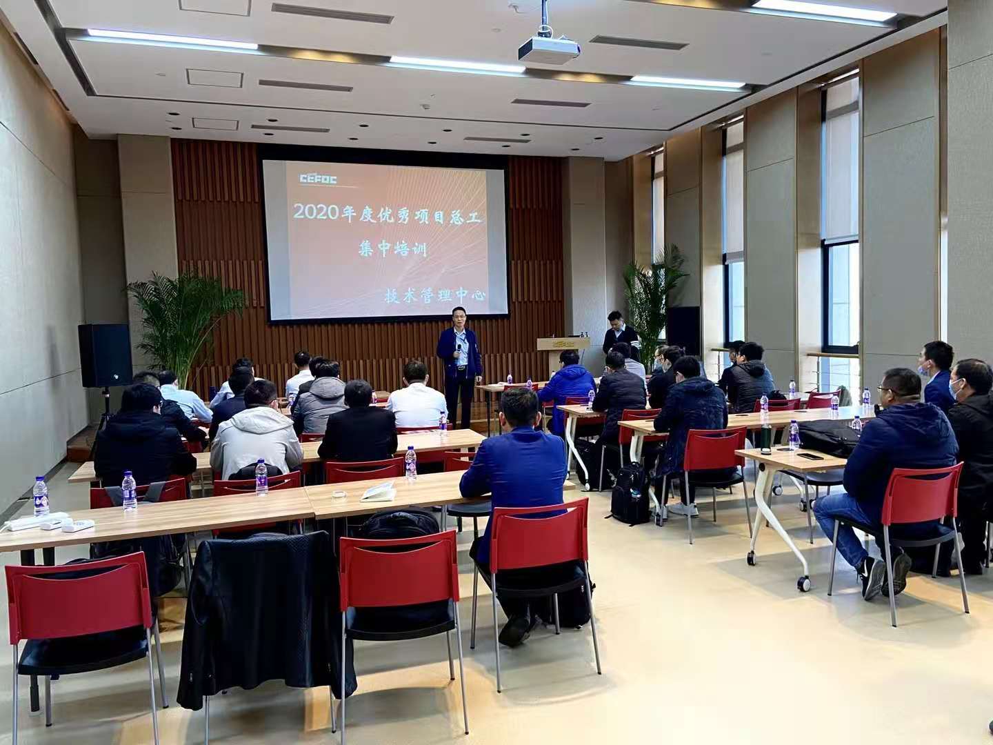 11月10日，廉发强老师为中国电子系统工程建设有限公司讲授《高效沟通与组织协调能力》圆满结束~