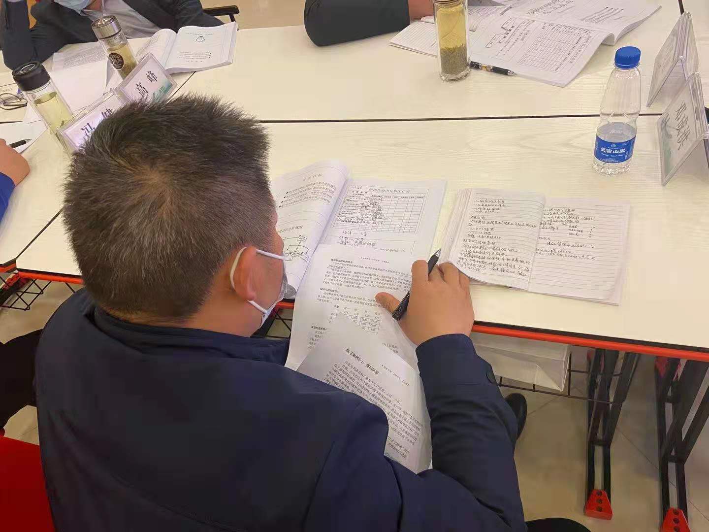 3月27日【廉发强老师】为国网2021年·科级干部新晋班讲授第一期《问题分析与改善工具应用》圆满结束