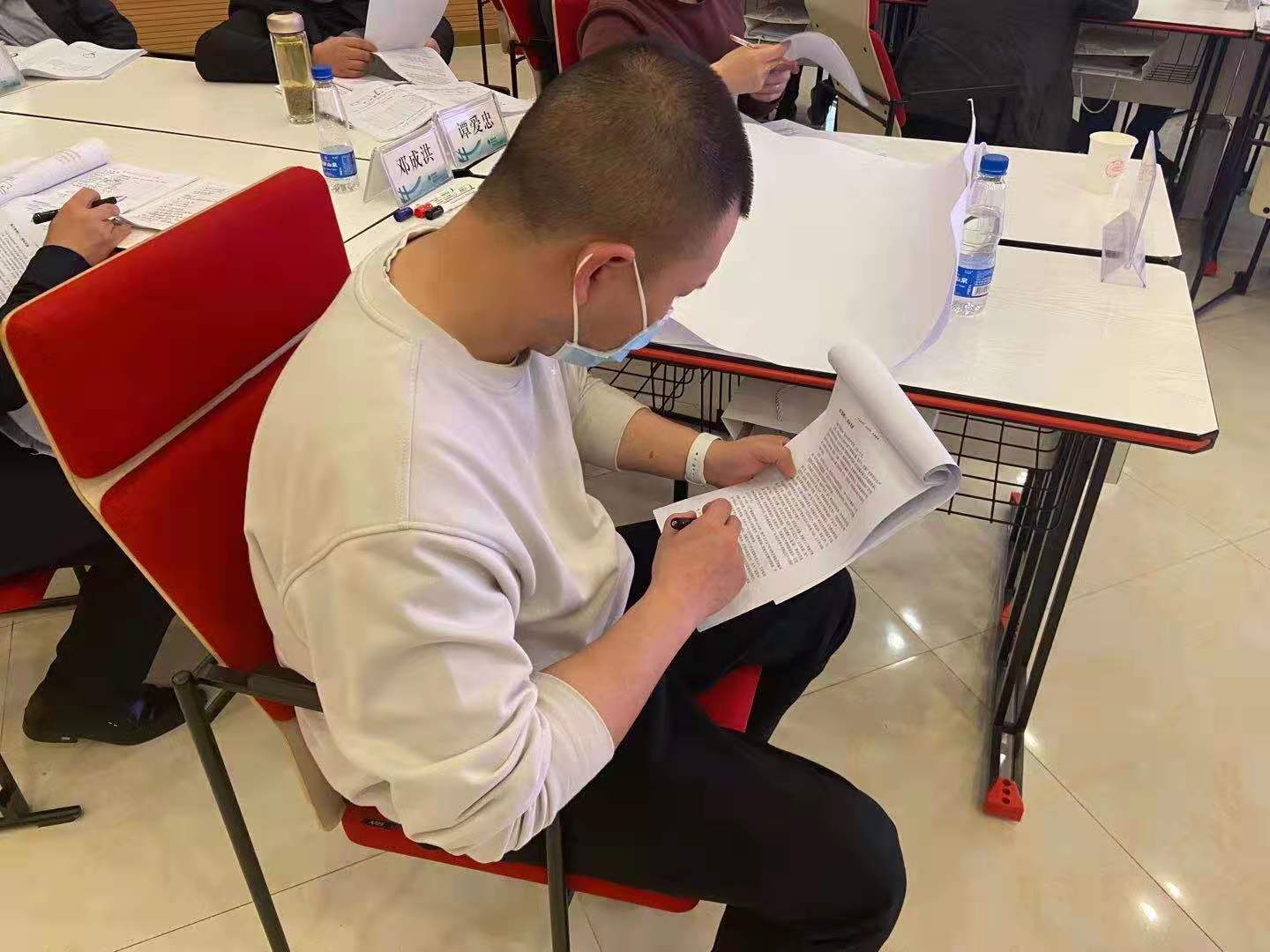3月27日【廉发强老师】为国网2021年·科级干部新晋班讲授第一期《问题分析与改善工具应用》圆满结束