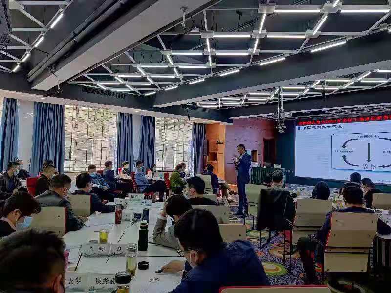 4月17日，【廉发强老师】为国网湖北电力进行第二期《问题分析与改善工具应用》圆满结束啦