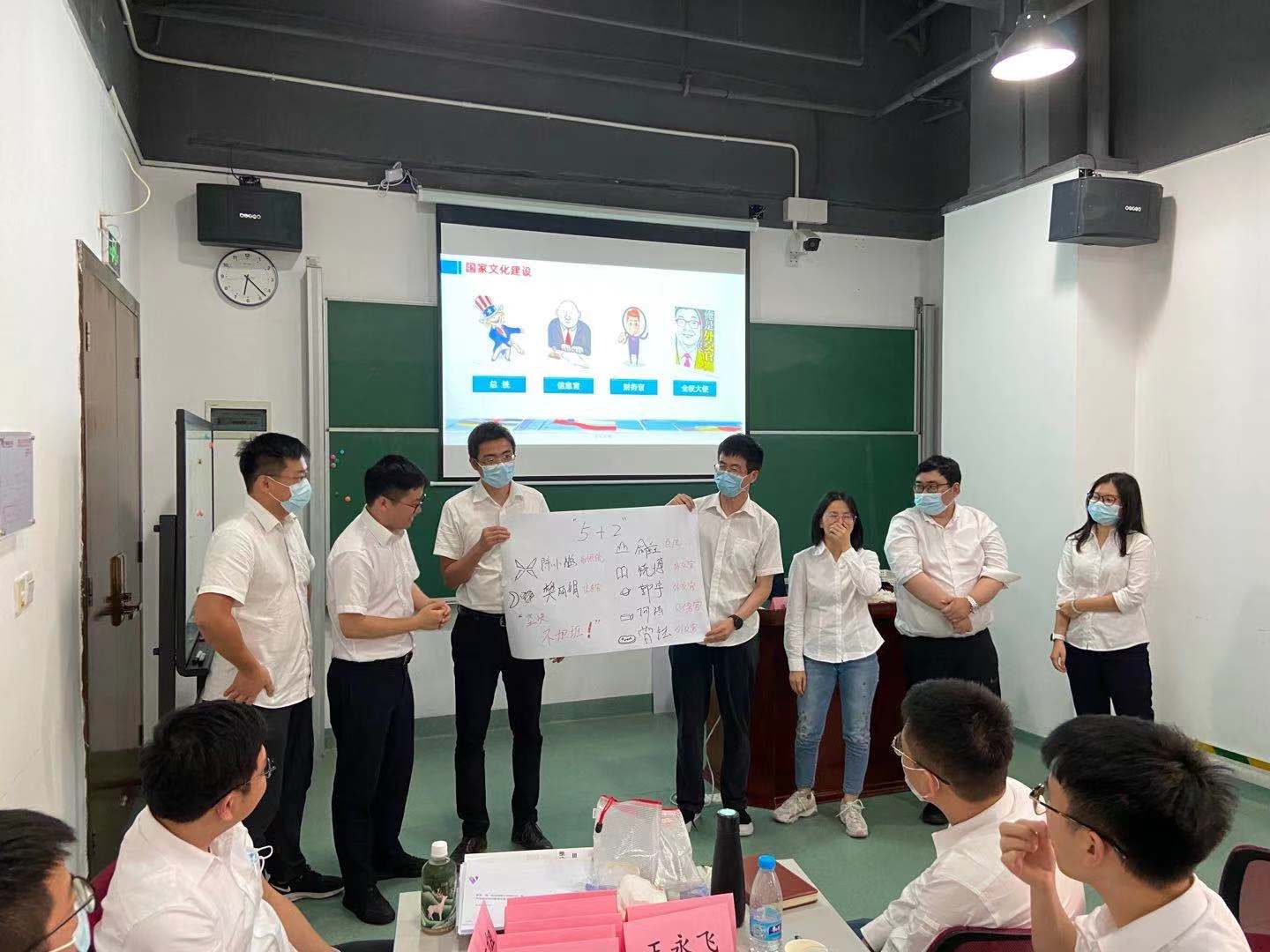 4月21日，【廉发强老师】为深圳供电局讲授《团队建设与管理沙盘模拟》第二期课程圆满结束！