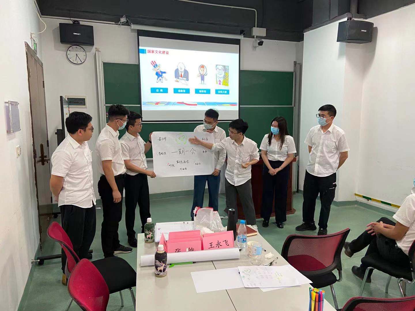 4月21日，【廉发强老师】为深圳供电局讲授《团队建设与管理沙盘模拟》第二期课程圆满结束！