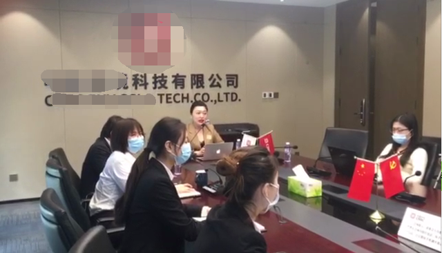 【陈彦希老师】4月8号为北京中车环境科技有限公司讲授《展会接待礼仪》课程圆满结束。