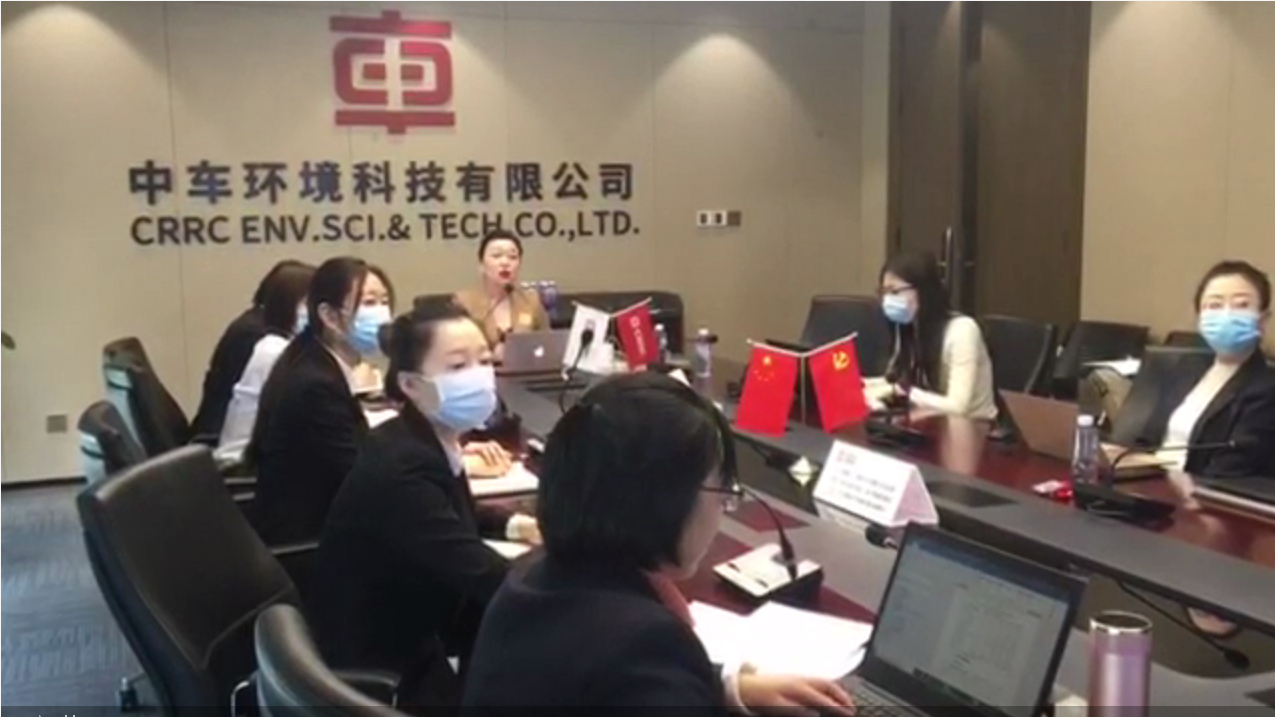 【陈彦希老师】4月8号为北京中车环境科技有限公司讲授《展会接待礼仪》课程圆满结束。