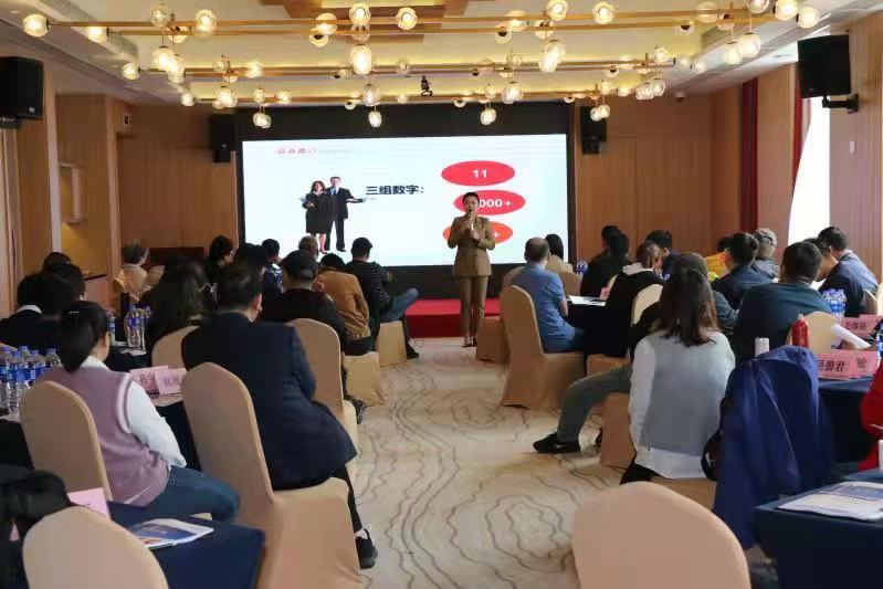 4月26日陈彦希老师受邀给上海某军工企业讲授《高情商沟通与实战商务礼仪应用》课程圆满结束！