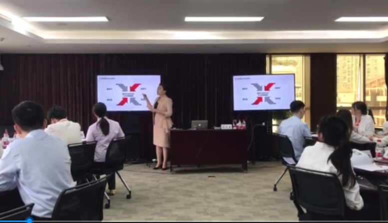 陈彦希老师5月13日给南京股份银行杭州分行进行《银行服务效能提升》课程授课，课程圆满结束！