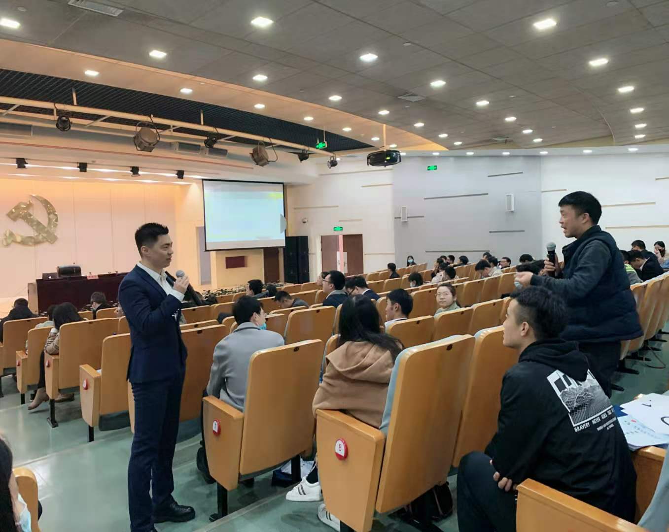 【李博钊老师】11月27号在宁波给某集团公司讲授1天《高效沟通技巧》课程圆满结束