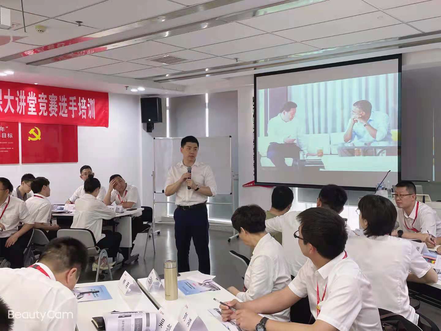 李博钊老师6月10,11号在株洲给中车集团讲授2天《党课大讲堂主题演讲培训与辅导》课程圆满结束