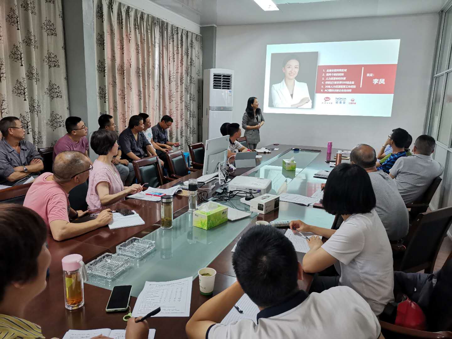 7月31日人力资源专家李凤老师给浙江某药业公司带来返聘课程《劳动关系》圆满结束，获得客户一致高度好评