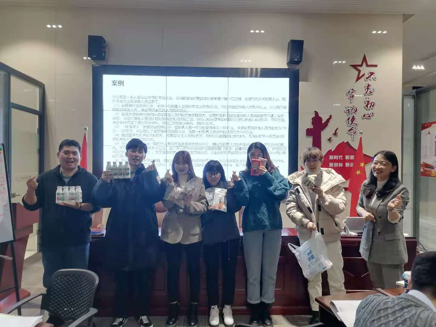 12月1日【人力资源专家-李凤老师】在武汉给秋叶公司讲授《绩效管理工具与落地技巧》圆满结束。