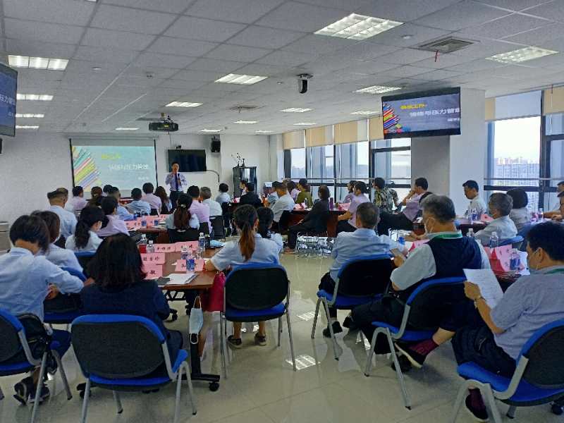 【程平安老师】2020年6月21日给安顺某通信公司《结果导向-团队九段执行力》课程圆满结束。