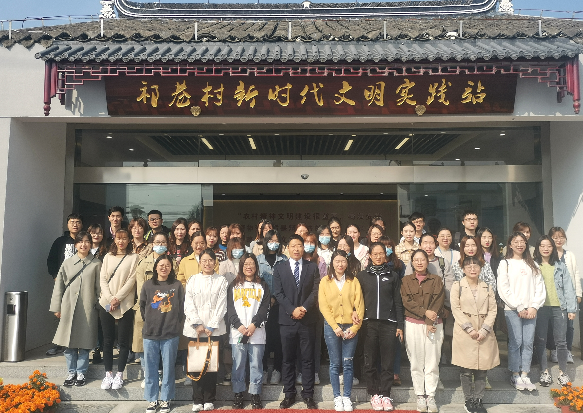 【程平安老师】2020年11月14日为某银行带来《新员工职业素养》培训，课程圆满结束。