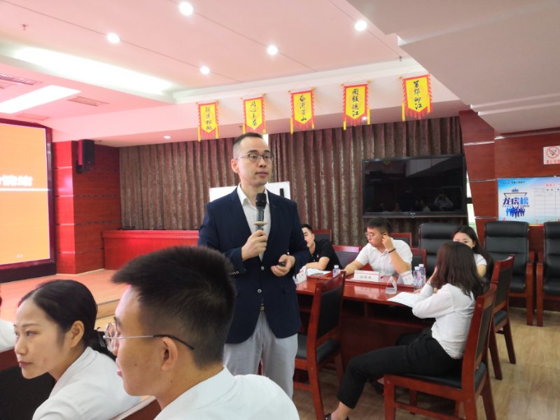 【姜雷老师】2020年9月13日为贵州遵义工行带来《职业化修炼+阳光心态与情压管理》，课程圆满结束。