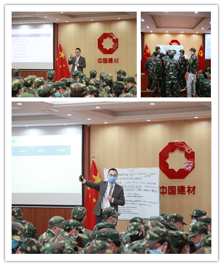 【姜雷老师】2020年12月27日为 中铁电气化带来《MTP 管理者综合技能提升》，课程圆满结束。
