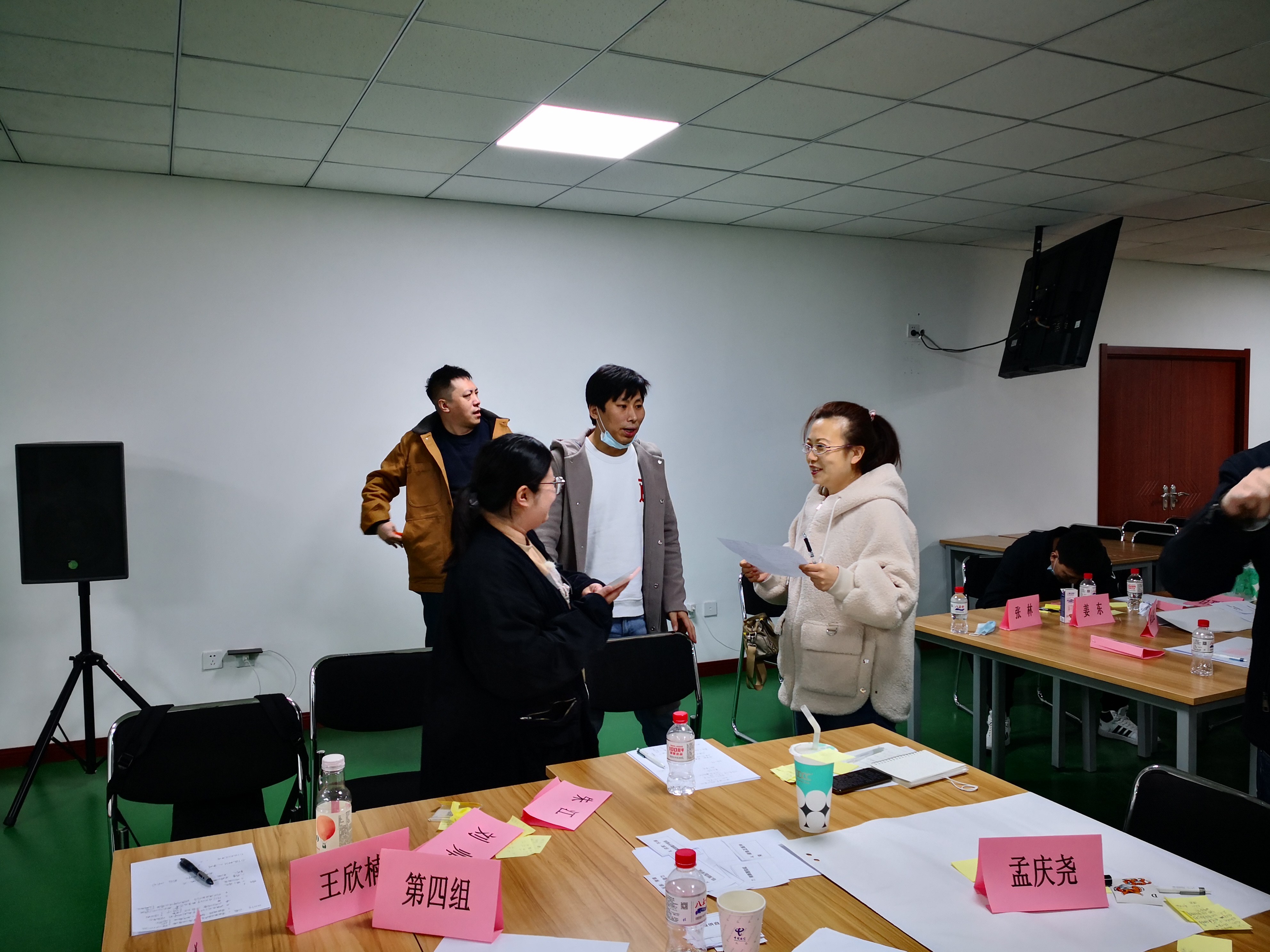 【姜雷老师】 2021-03-22日为辽宁电信带来 《 高效团队建设与执行力》课程圆满结束。