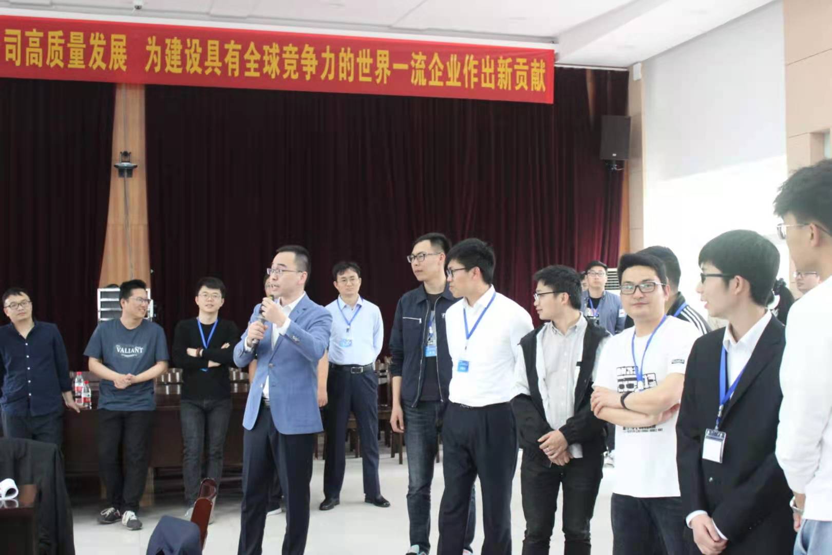 【姜雷老师】2021年4月22日为中建三局《积极心态与职业生涯规划》，课程圆满结束。