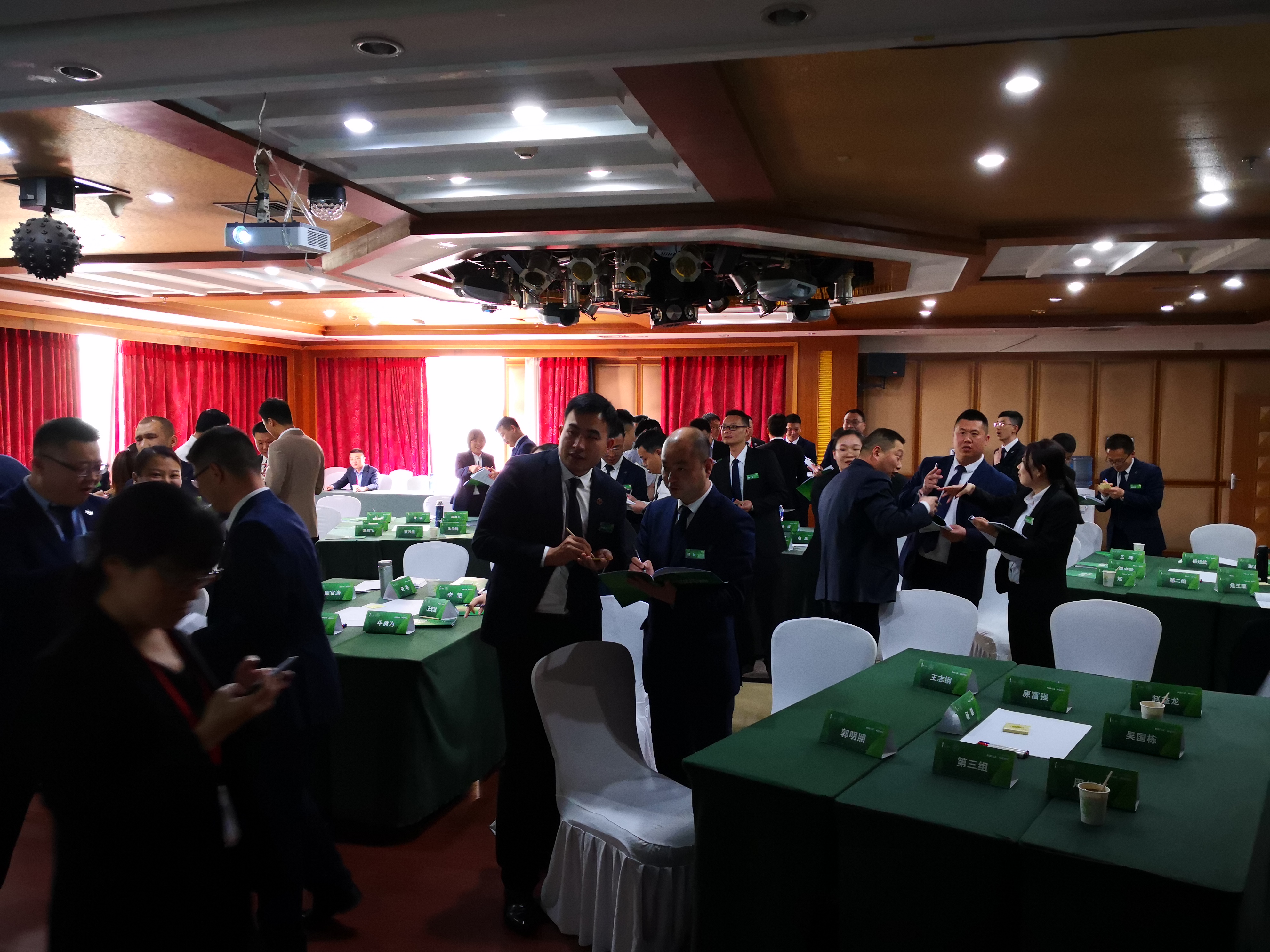 【姜雷老师】2021年4月29日为北京第一物业服务公司带来《 管理技能提升》，课程圆满结束。