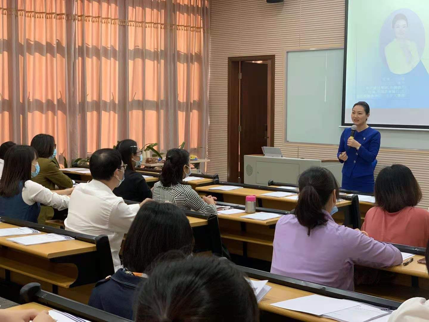 供电局16/2期《情绪与压力管理》完美结束