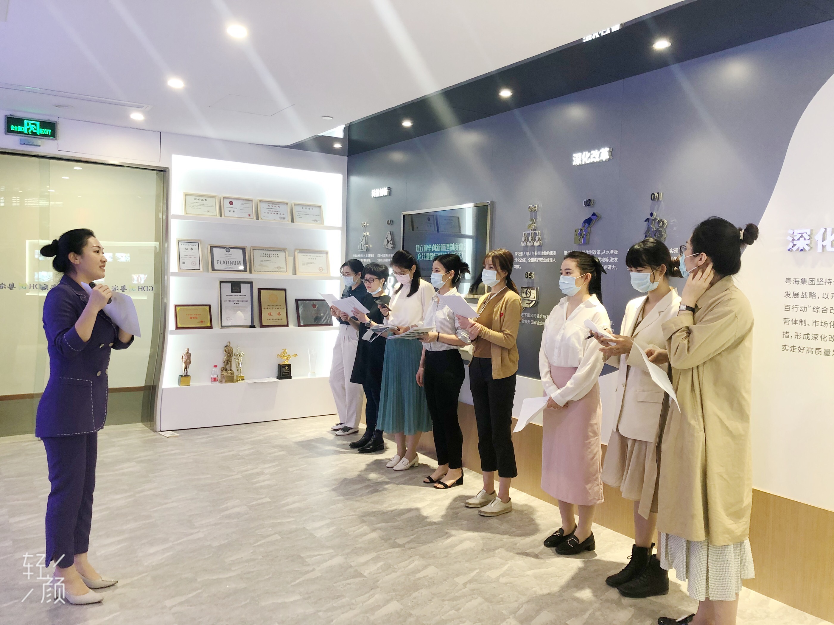 3月18号，苏丹老师给广东某控股集团带来一期《讲解员能力提升培训》，圆满结束