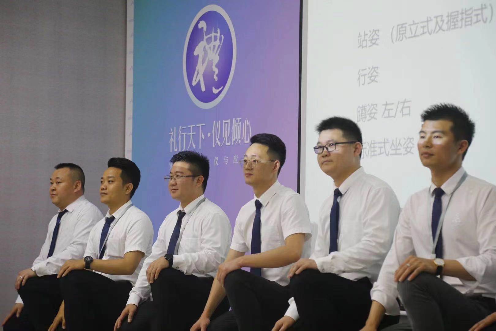 4月1号，苏丹老师为广东某陶瓷集团带来一期《商务接待礼仪与应用》，圆满结束