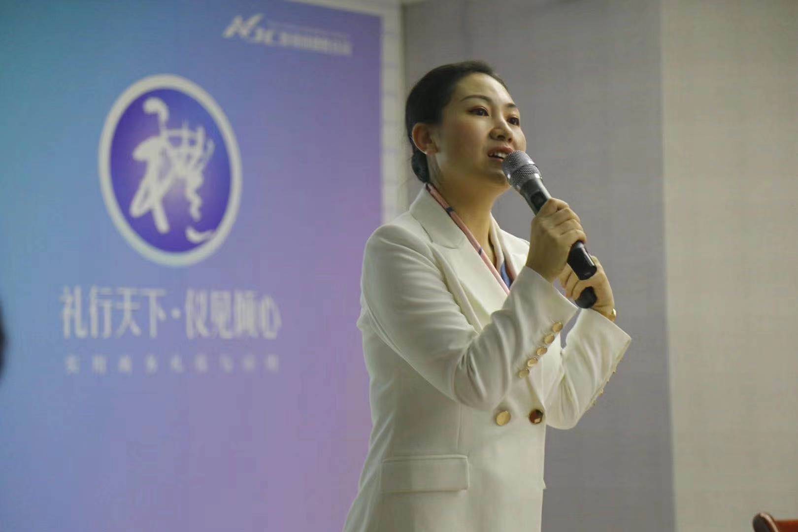 4月1号，苏丹老师为广东某陶瓷集团带来一期《商务接待礼仪与应用》，圆满结束