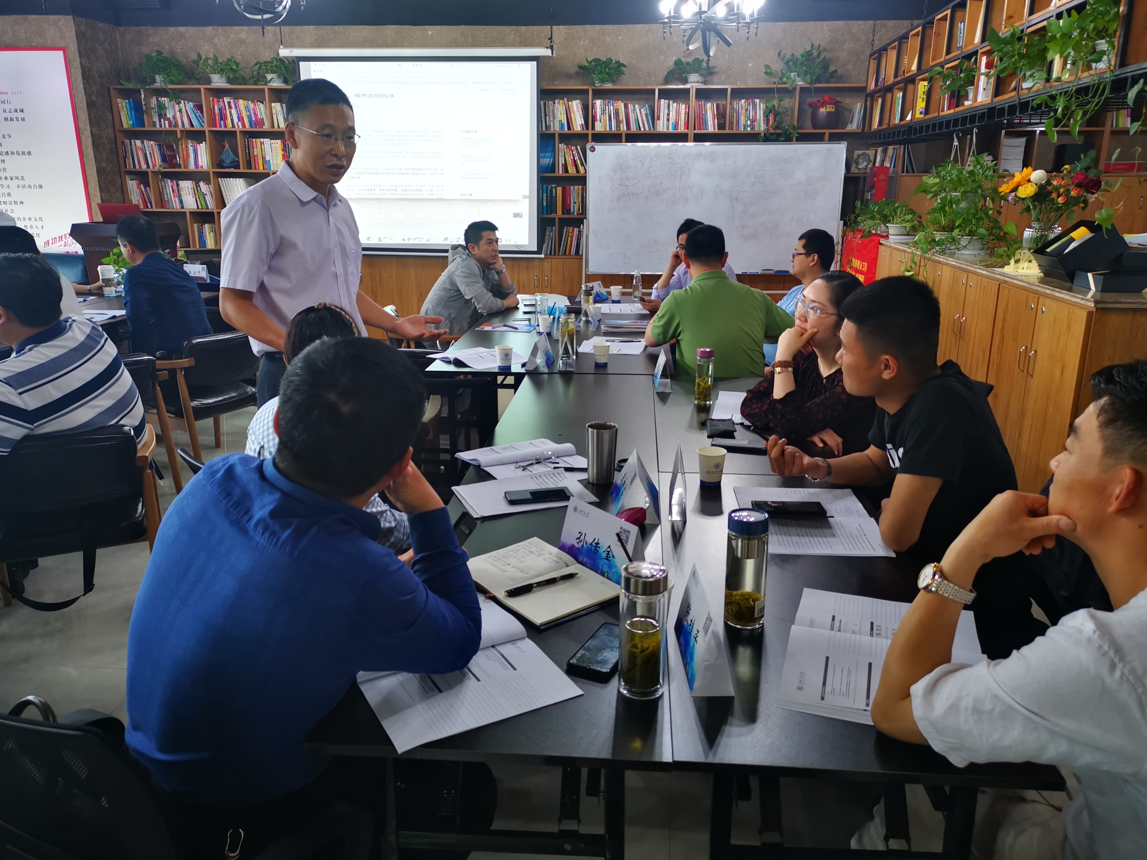  王立中老师10月23日公开课讲授 《 如何建立高效的研发体系》课程圆满结束