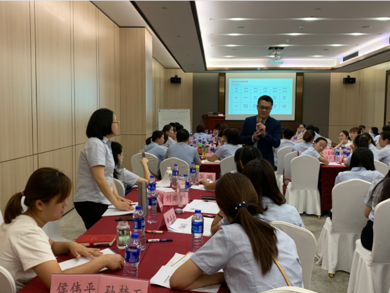 【财富管理专家——张罗群老师】2020年8月25号为中国邮储讲授《财富管理客户开发与维护》