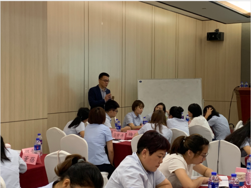 【财富管理专家——张罗群老师】2020年8月25号为中国邮储讲授《财富管理客户开发与维护》