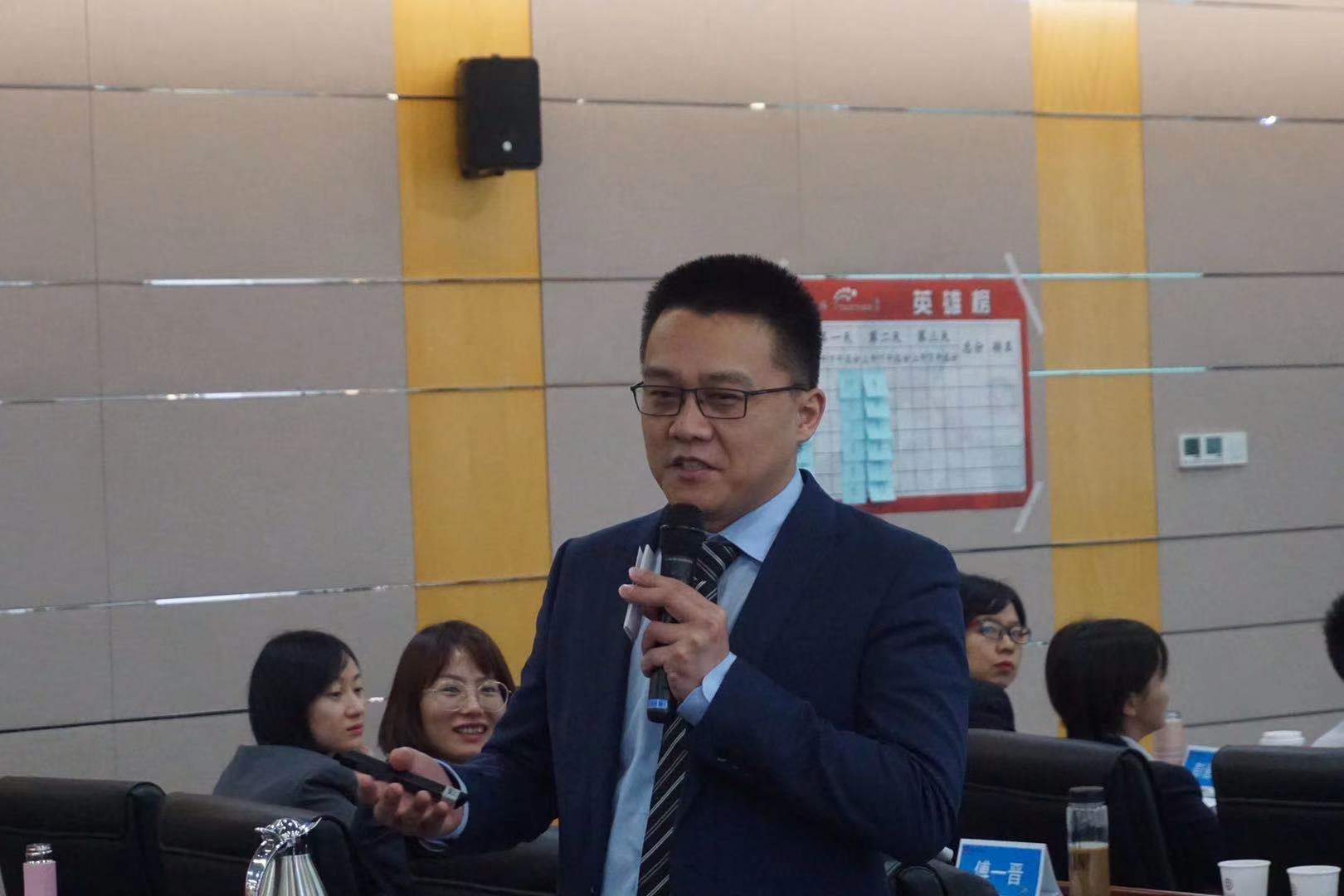 【财富管理专家——张罗群老师】2020年9月26号为安徽邮政讲授《客户资产配置与复杂类产品营销技巧》