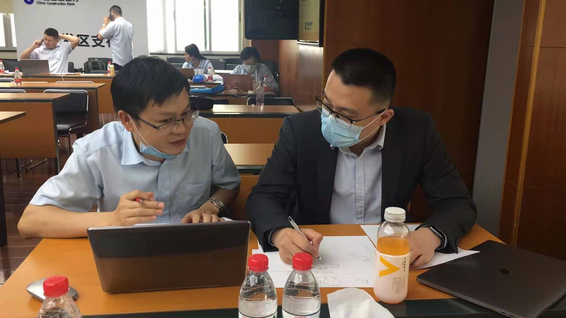【财富管理专家——张罗群老师】2021年6月8号为湖北建行讲授一天《高客经营、同富传富》