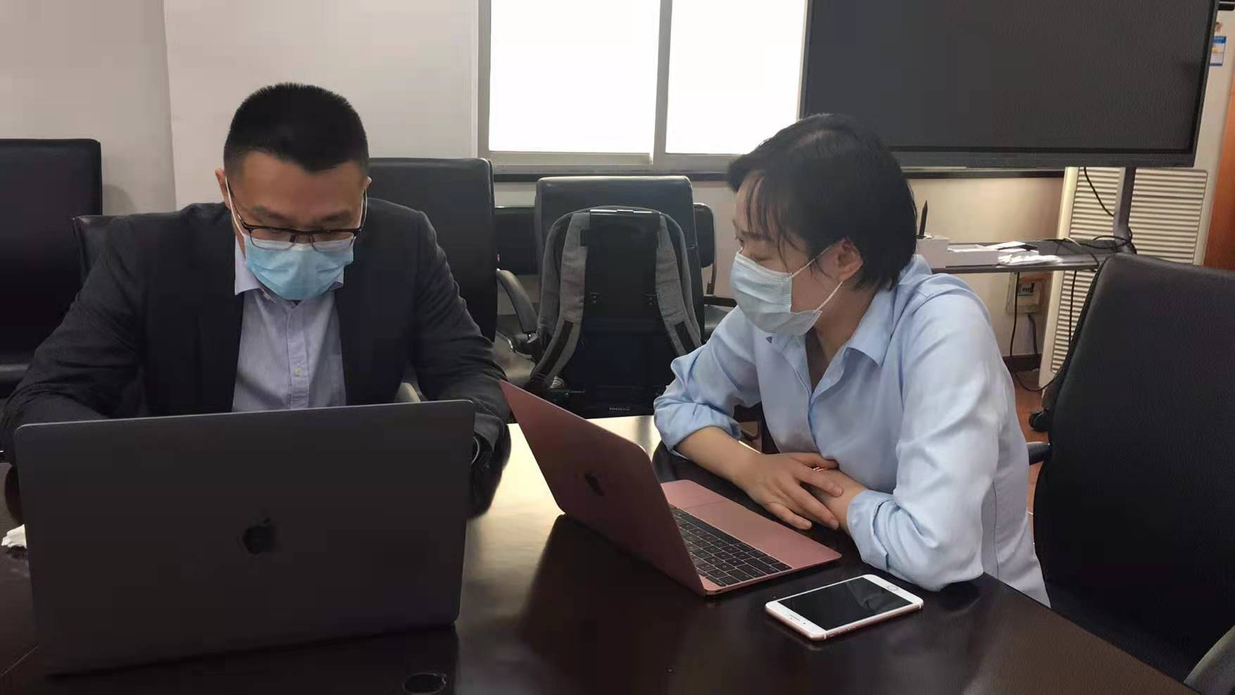 【财富管理专家——张罗群老师】2021年6月15号为武汉某银行讲授《高客经营、同富传富》